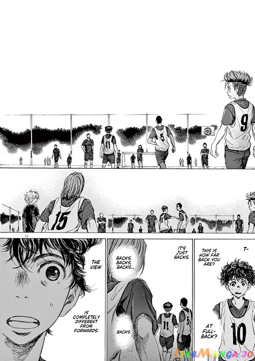 Ao Ashi, Chapter 66 image 16